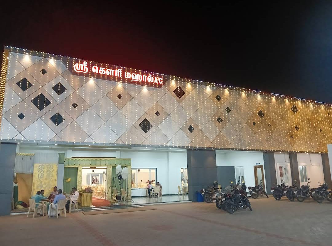 Basic Hall